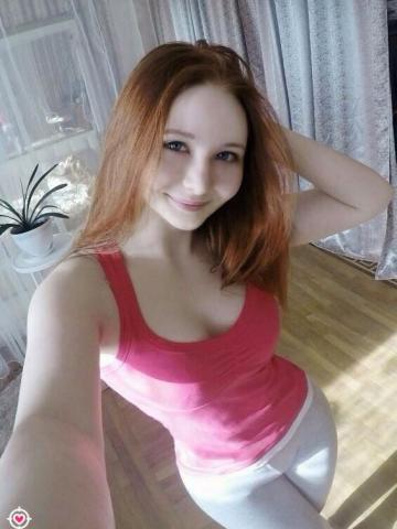 Индивидуалка Нила Фотография 9